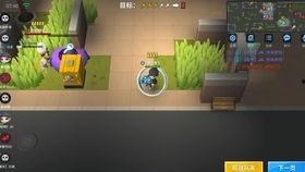 逃跑吧最新爆料,神秘角色揭晓，剧情反转再掀高潮！  第2张