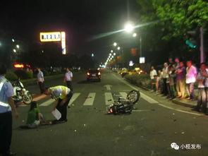 中山女生爆料视频最新,揭秘校园内幕  第1张