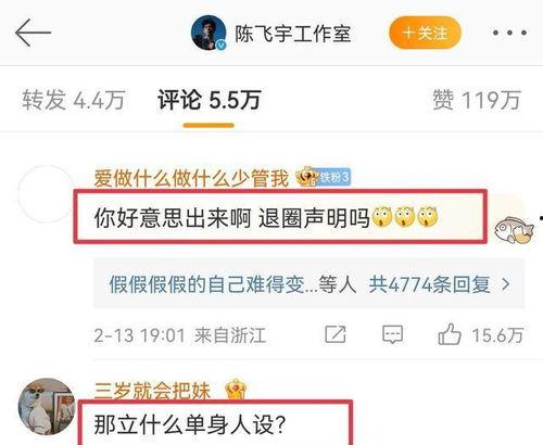 瓜姐爆料猜瓜瓜视频,猜瓜瓜视频背后的惊人真相  第2张