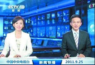 恒哥最新爆料新闻联播,恒哥最新爆料引发社会热议 第1张 恒哥最新爆料新闻联播,恒哥最新爆料引发社会热议 第1张