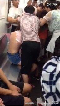 地铁女子爆料视频大全,揭秘都市生活众生相  第2张