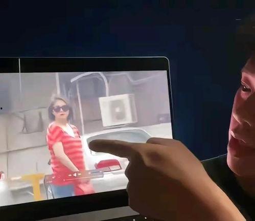 葛思齐爆料大s视频录音,真相与争议并存 第3张 葛思齐爆料大s视频录音,真相与争议并存 第3张