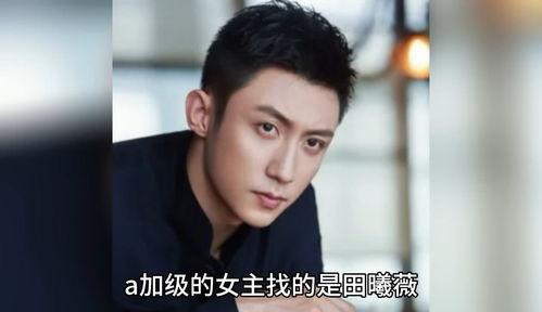 娱乐圈吃瓜爆料张杰,揭秘背后的真相与争议 第1张 娱乐圈吃瓜爆料张杰,揭秘背后的真相与争议 第1张