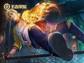 甄姬战令皮肤爆料最新版,华丽变身，演绎宫廷佳人风采  第3张