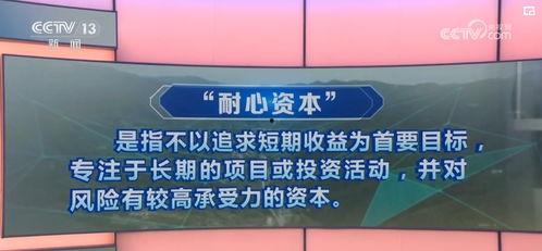 千里马超市爆料新闻视频,揭秘超市行业幕后真相 第3张 千里马超市爆料新闻视频,揭秘超市行业幕后真相 第3张